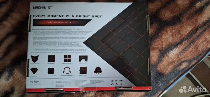 Игровой пк rtx 2060 super