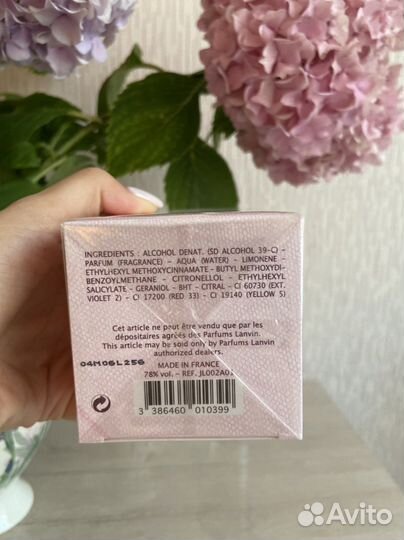 Lanvin Jeanne Парфюмерная вода 100 мл