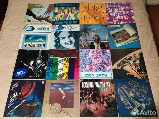 Виниловые пластинки Jazz/Джаз, Труба, Оркестры