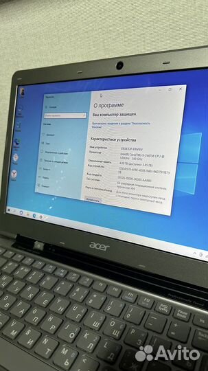 Acer aspire s3