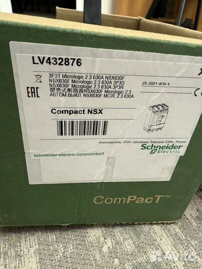 Nsx630f LV432876 Schneider electric