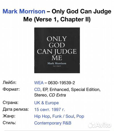 Mark Morrison-Only God Can Judge Me CD UK