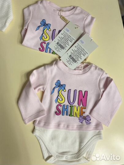 Школьная форма