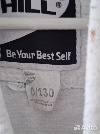 Кимоно для карате