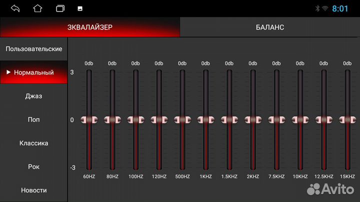 Магнитола Android Autodecision LADA Vesta Веста