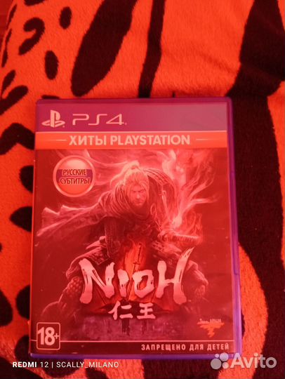 Игра на ps 4 nion