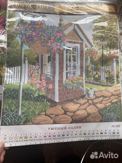 Трафарет для вышивания