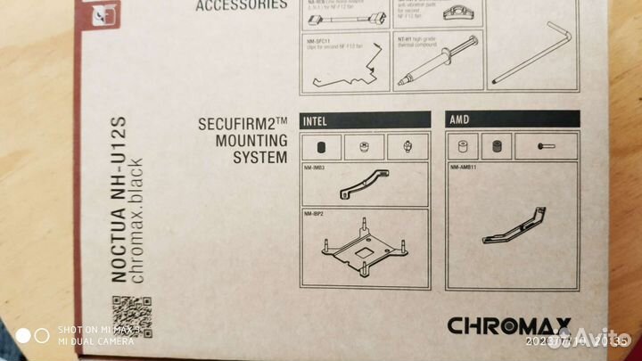Noctua nh -u12s,крепление под Intel