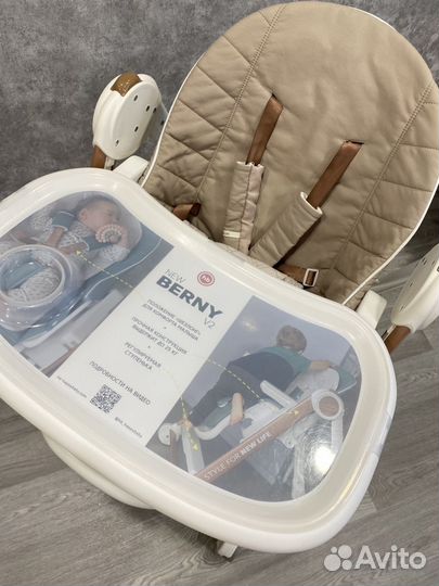 Стул для кормления happy baby berny v2