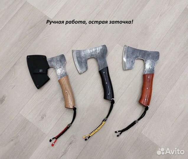 Топор-тяпка 