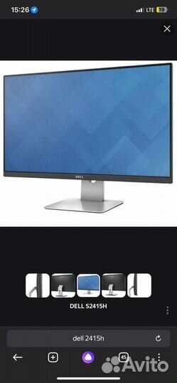 Монитор Dell SE2415H