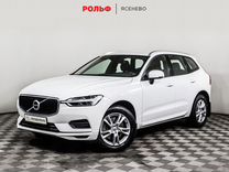 Volvo XC60 2.0 AT, 2018, 26 100 км, с пробегом, цена 3 397 000 руб.