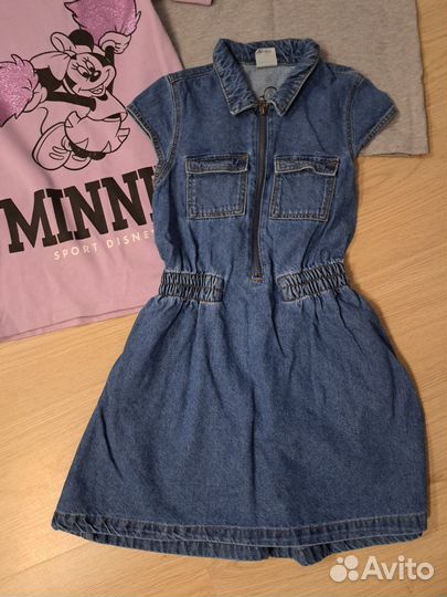 Пакет одежды рост 128