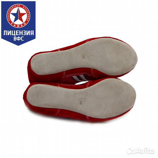 Борцовки крепышя атака комби красные (42)