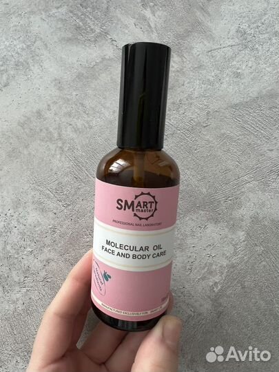 Молекулярное масло смарт