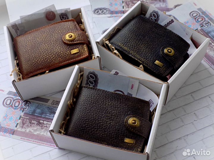 Кошелёк мужской (мыло ручной работы)