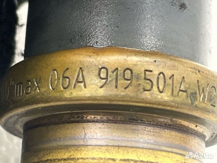 Датчик температуры охлаждающей жидкости Volkswagen