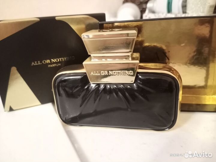 All OR Nothing oriflame