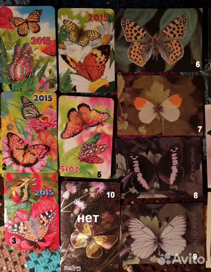 Календарики: бабочки, птицы, животные, рыбы