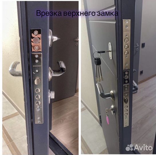 Вскрытие и замена замков дверей, авто, сейфов