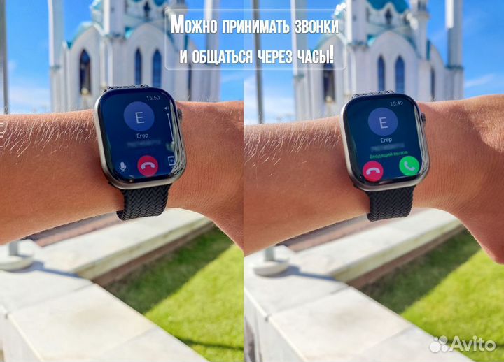 Apple Watch 9 Гарантия+Доставка