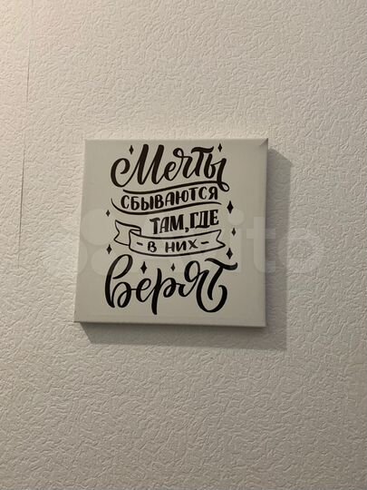 1-к. квартира, 36,6 м², 7/12 эт.