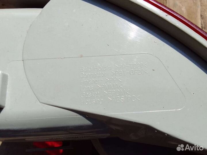 Левый задний фонарь Рено флюенс. В наличие 2 шт