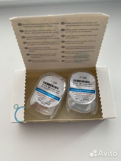 Линзы контактные