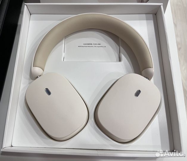 Беспроводные наушники Baseus Bowie H1