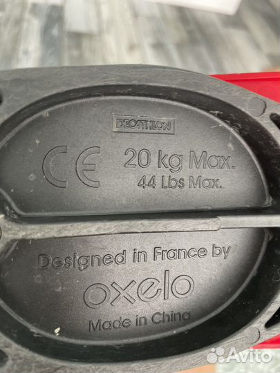 Самокат детский Oxelo