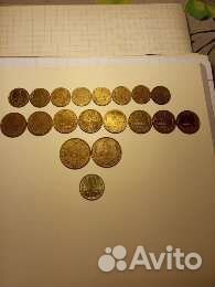 Монеты разных лет