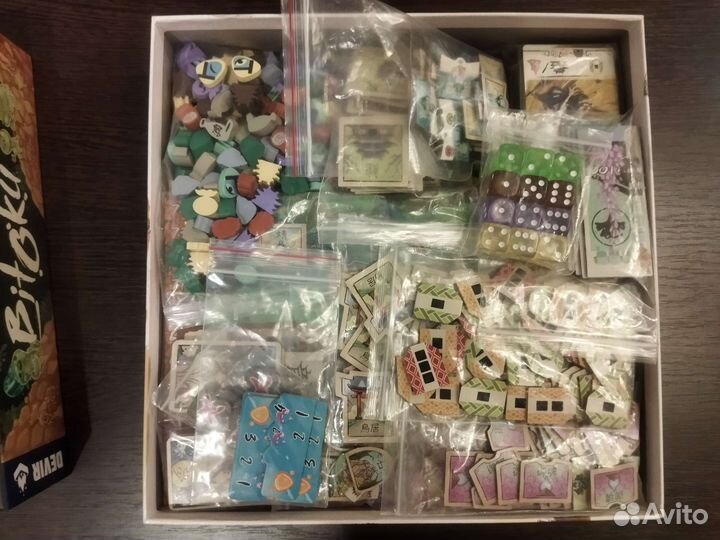 Bitoku (Битоку)