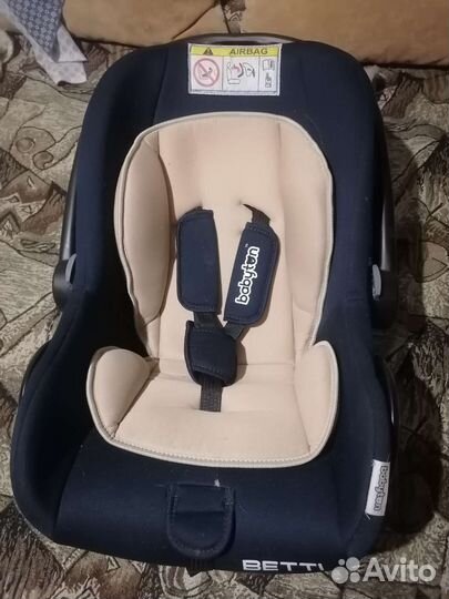Детское автокресло люлька