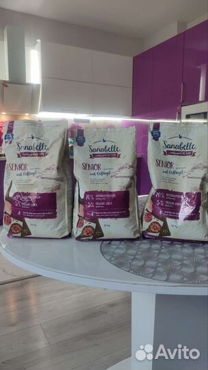 Корм для пожилых кошек Bosch Sanabelle Senior