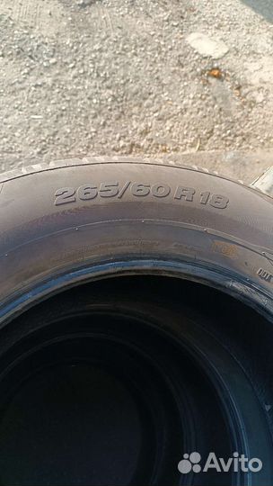 Viatti Bosco A/T 265/60 R18