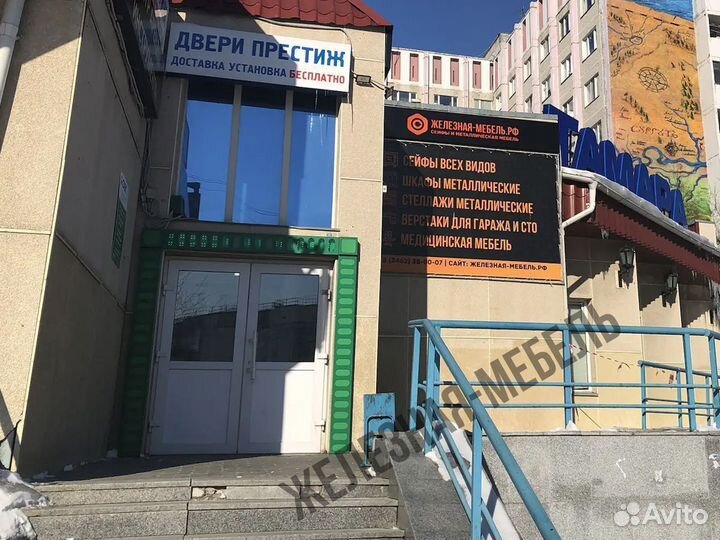 Бухгалтерский сейф для офиса Aiko TM-63Т