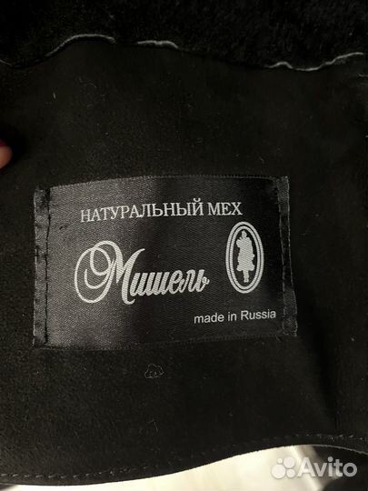 Дубленка натуральная женская 42 44