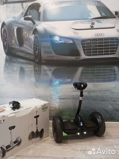 Segway Гироскутер