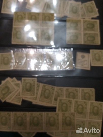 Марки-деньги 20 копеек Александр 1