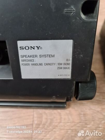 Навесные колонки на телевизор sony