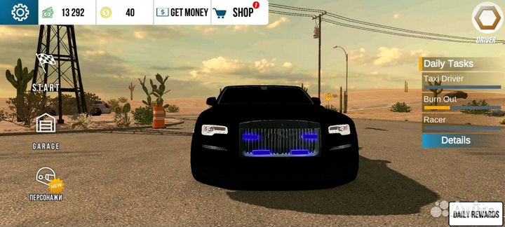 Машина car parking