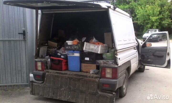 Проигрыватель