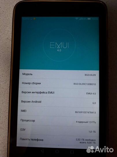 Планшет huawei bgo-dl09
