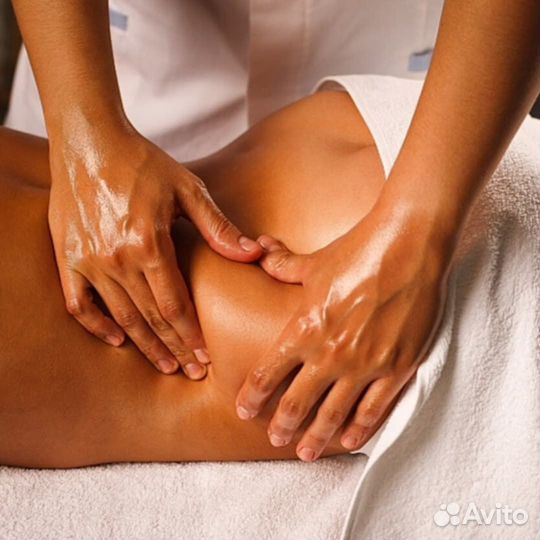 Массаж приятный