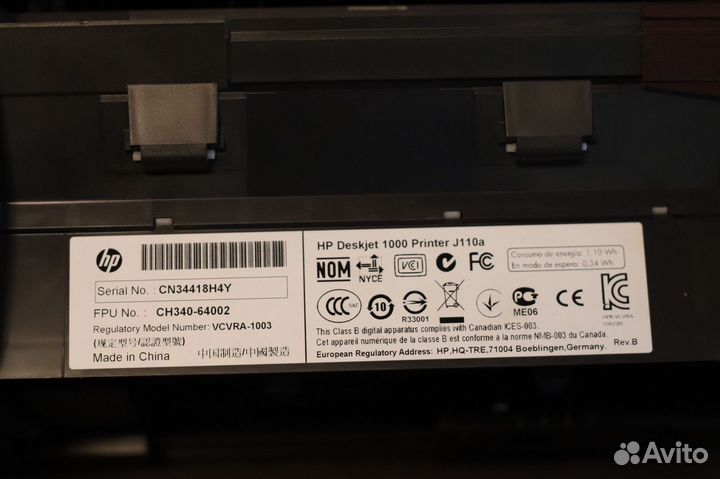 Принтер Hp deskjet 1000