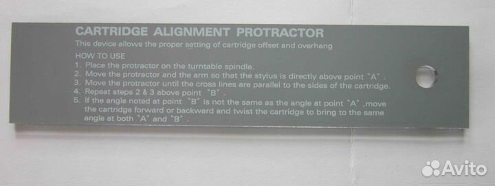 Продам для выравнивания картриджа Model PT-89-A