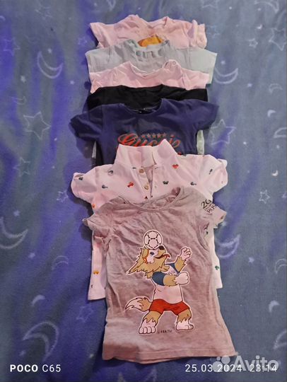 Детские вещи на мальчика