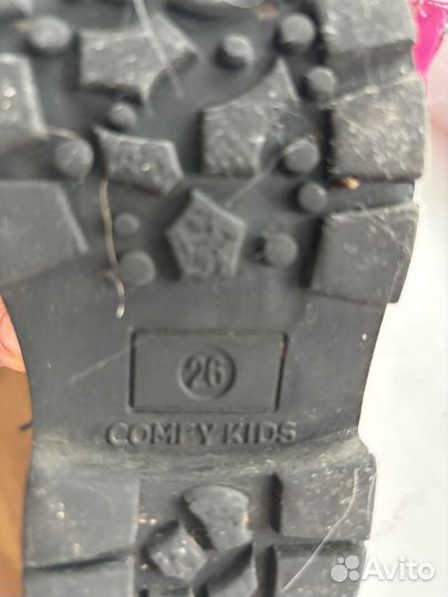 Ботинки демисезонные для девочки 26 размер