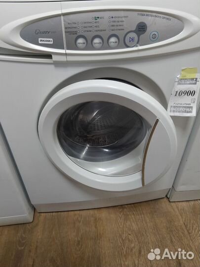 Стиральная машинка samsung бу