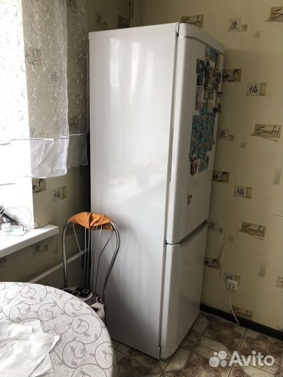 Холодильник